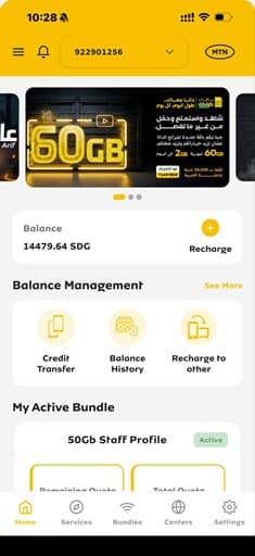 MyMTN Sudan project image