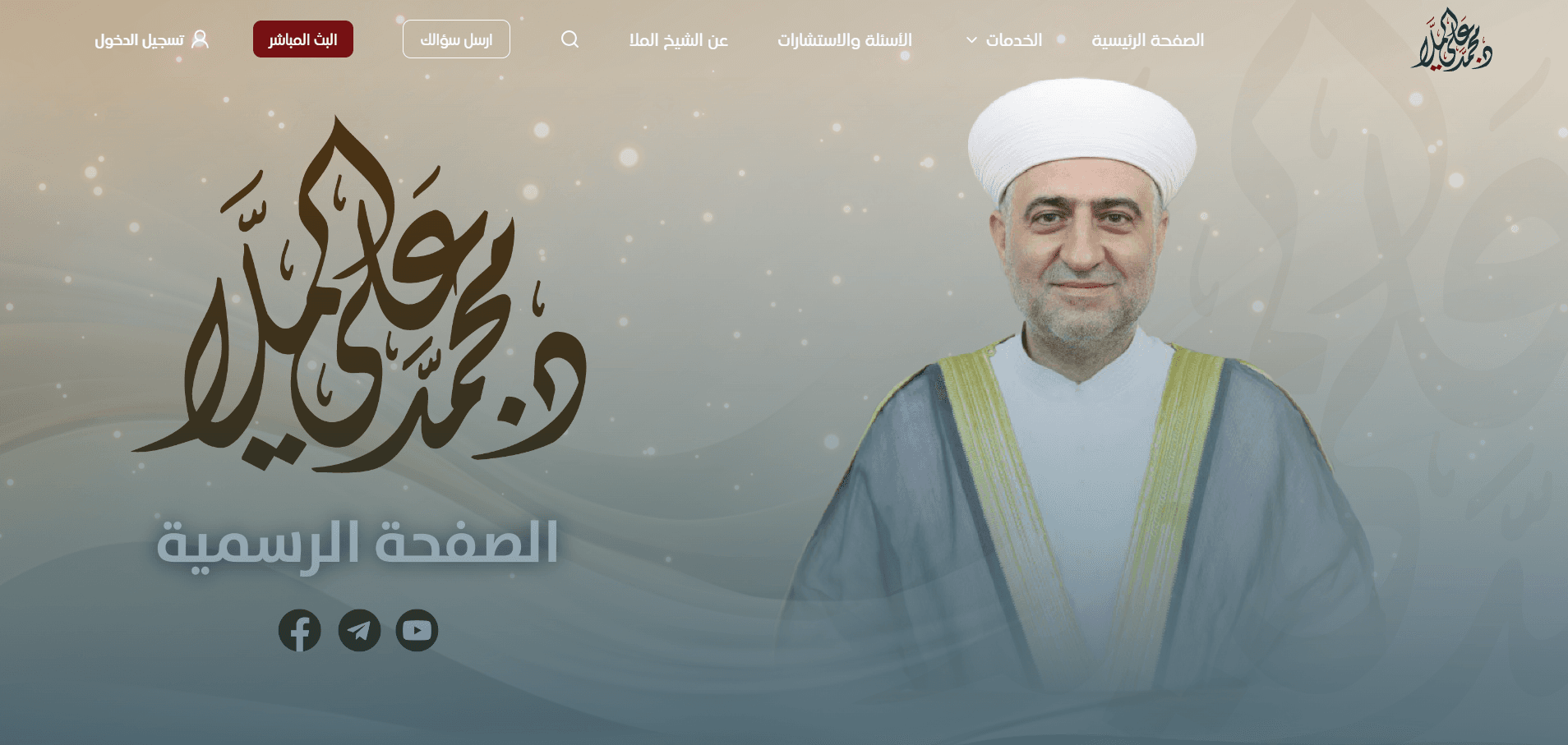 project-desktop-screen-5