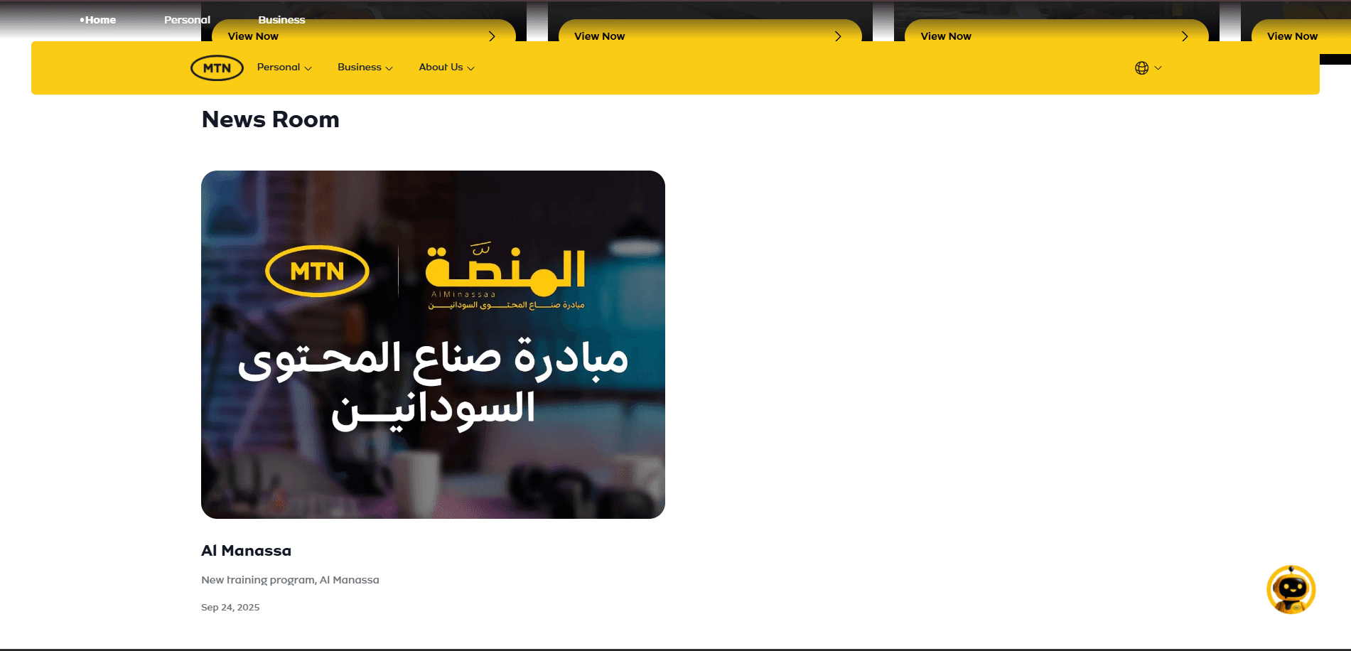 project-desktop-screen-3